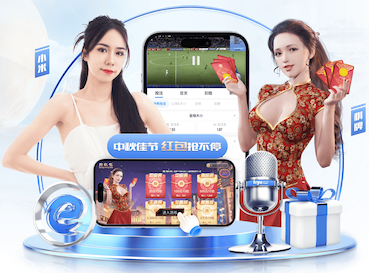 2026世界杯官网 2026跨境电商新动向：AI算法选品与投放进入精细化，主流工具能力全景对比